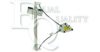 EQUAL QUALITY 420732 Window Lift